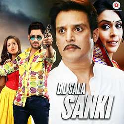 Dil Sala Sanki Poster