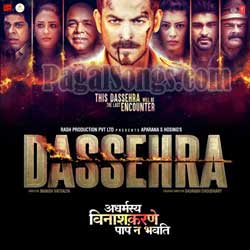 Dussehra Poster