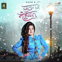 Khudgarz Mohabbat Poster