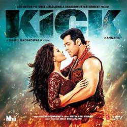 Kick Poster