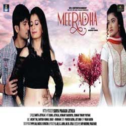 Meeradha Poster