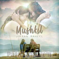 Mushkil Poster