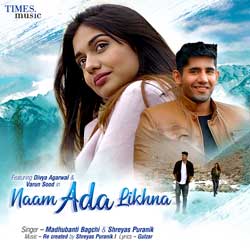 Naam Ada Likhna Poster