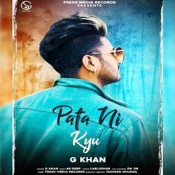 Pata Ni Kyu Poster